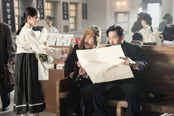 Assassination_Korean_Movie-003