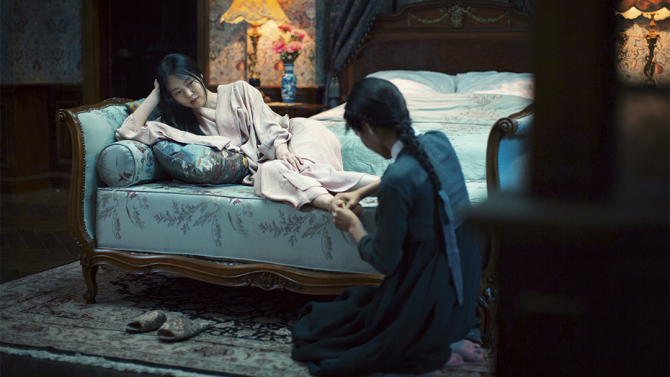 handmaiden 2