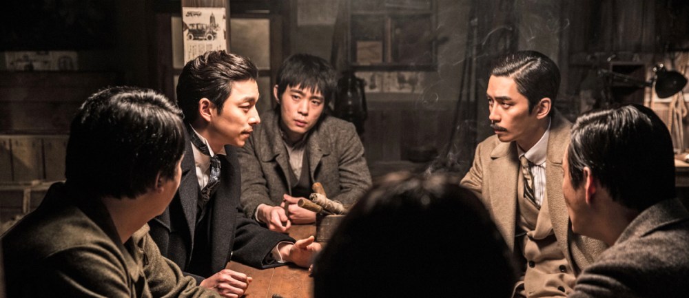 the-age-of-shadows-11-1