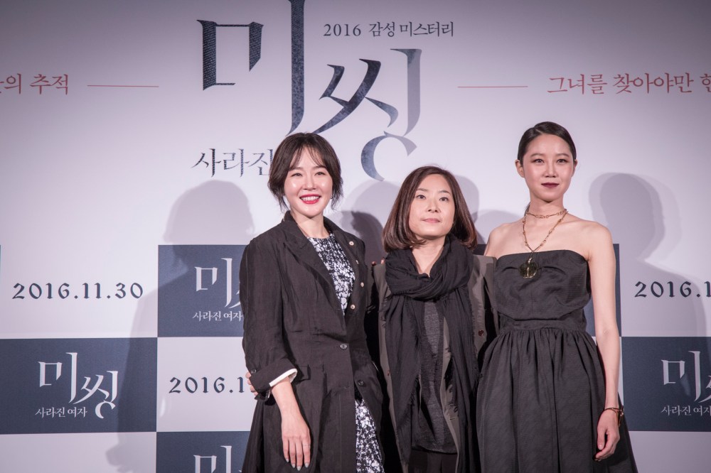 missing-3-actors-and-director