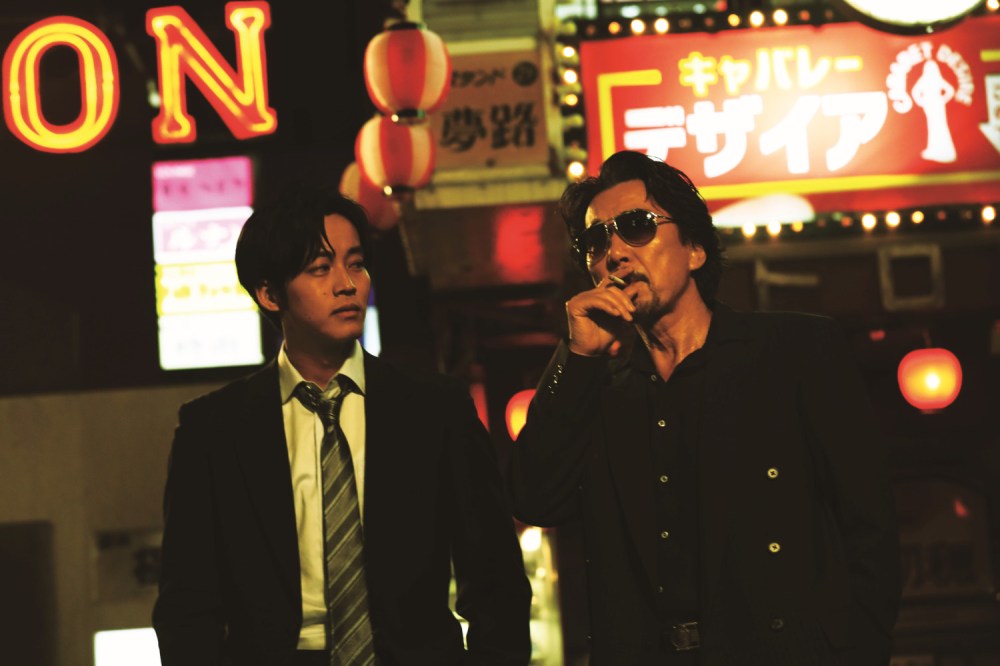 thebloodofwolves_02_41211336291_o