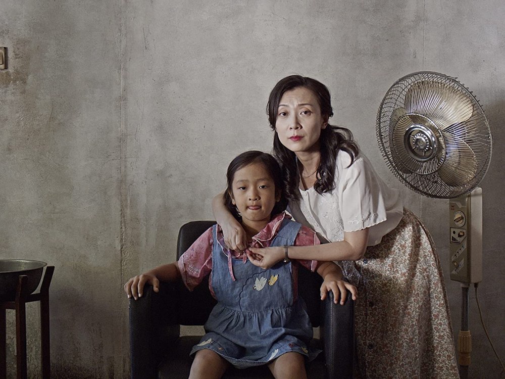 MV5BNGY0OWZmZDMtMTg4MC00N2Q0LWFjM2EtMjhjYTc5MzQwYzk1XkEyXkFqcGdeQXVyODY1NzExNjE@._V1_SY1000_CR0,0,1333,1000_AL_