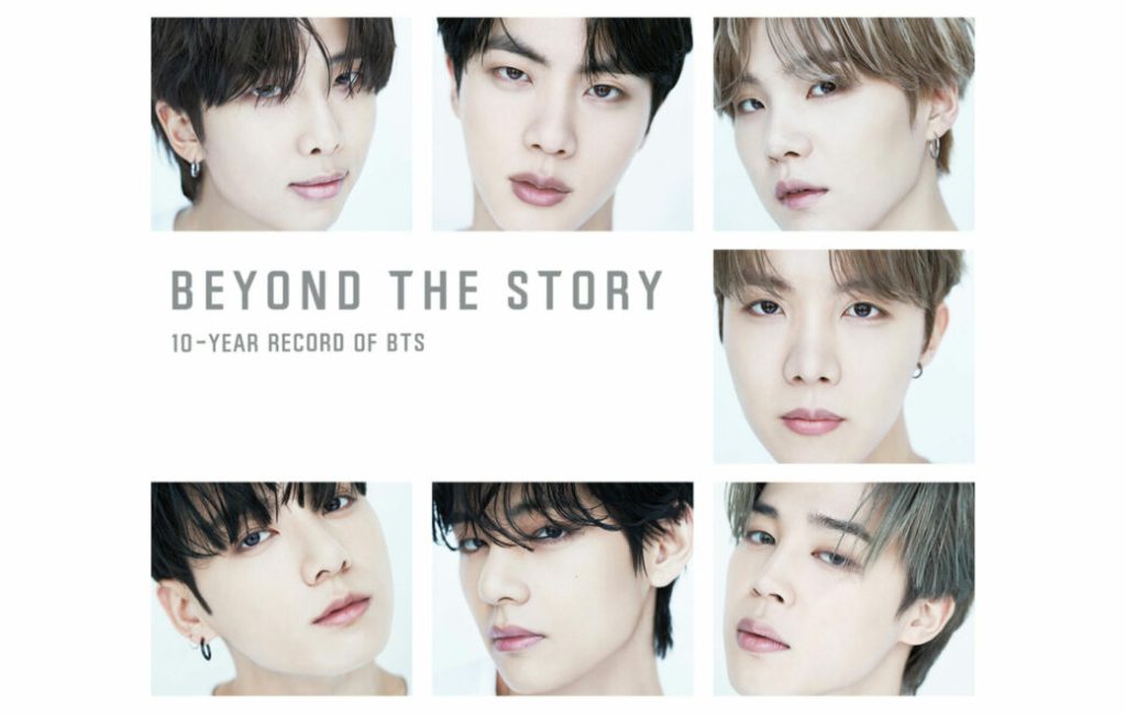 Cover image for the book ‘Beyond the Story: 10-year Record of BTS’
