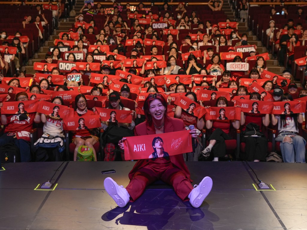 Aiki at her 1st fan meeting in Seoul, in August / Image © Esteem Entertainment Aiki at her 1st fan meeting in Seoul, in August / Image © Esteem Entertainment