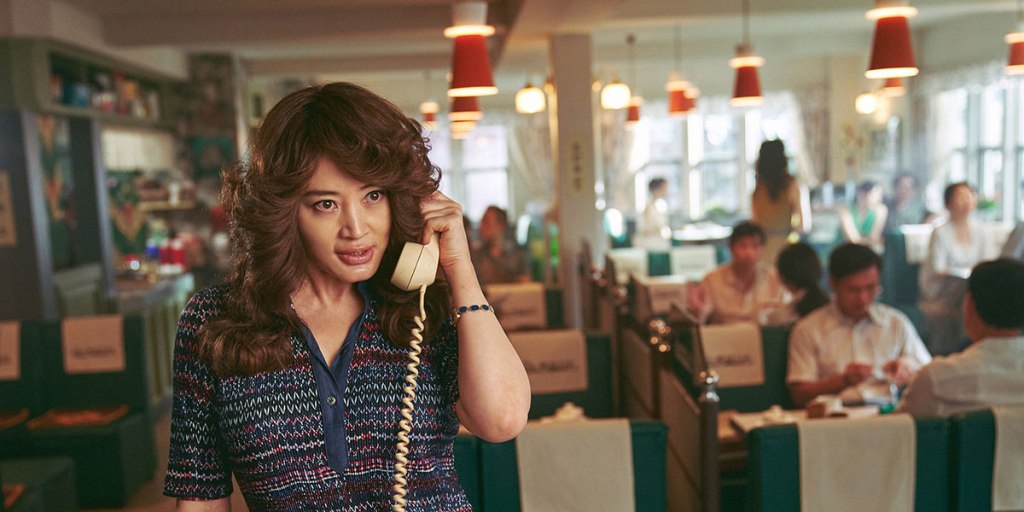 Image Courtesy of Toronto International Film Festival
