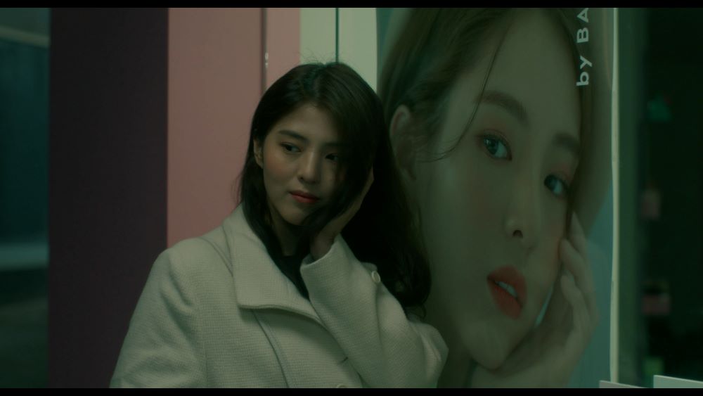 Heavy Snow / Image courtesy of BFI Flare: LGBTQIA+ Film Festival 