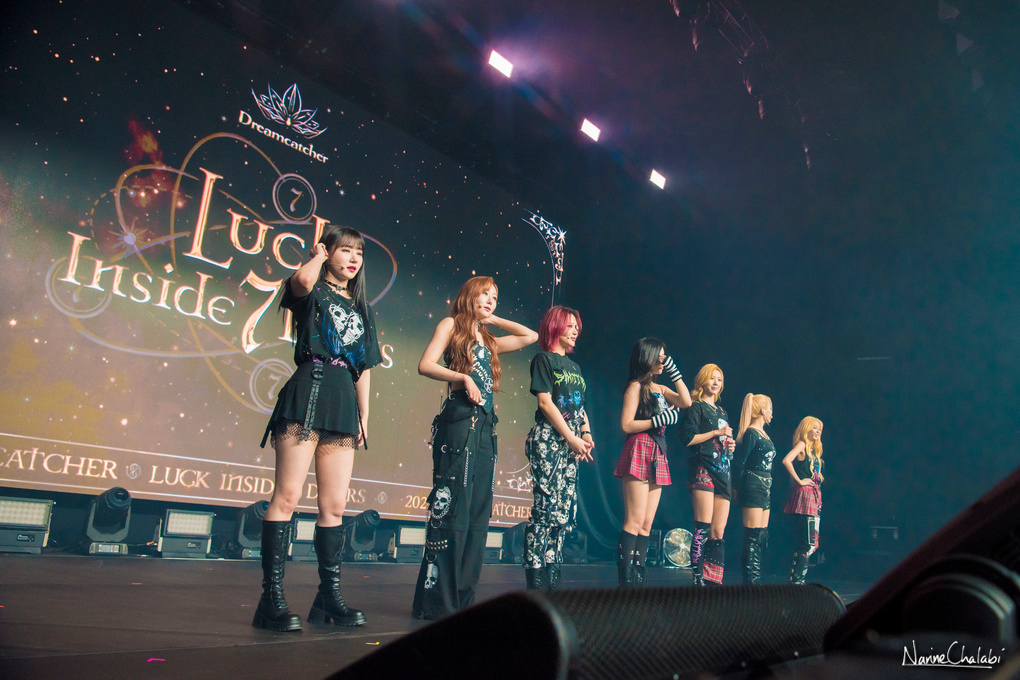 Dreamcatcher / Image © Narine Chalabi