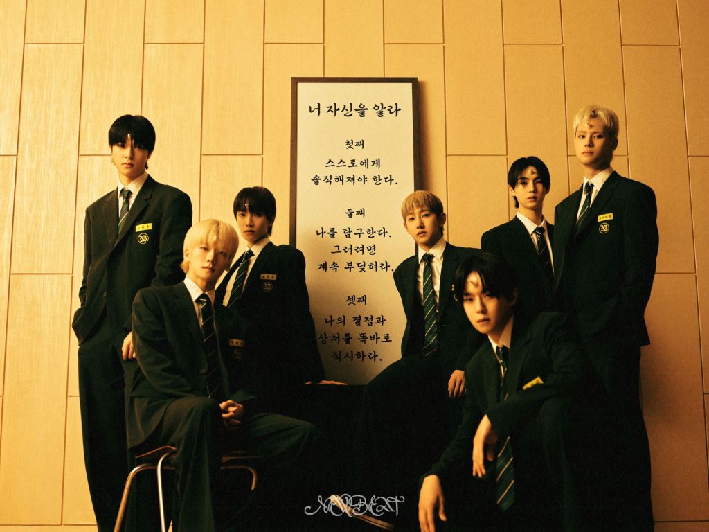 NEWBEAT have impressed many with their debut release RAW AND RAD / Image courtesy of Beat Interactive