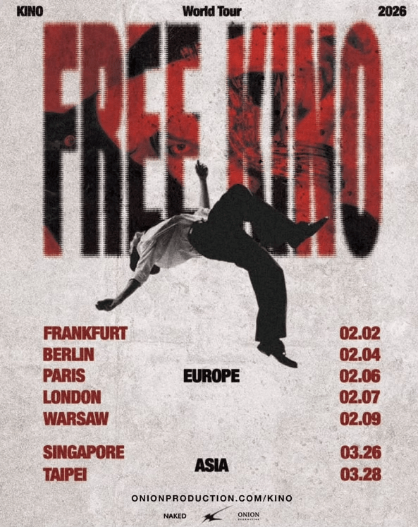 KINO コンサート FREEKINO 東京 VVIP特典 PENTAGON I danced with a K-Pop Idol on stage at HIS CONCERT?! @831x10 YOU