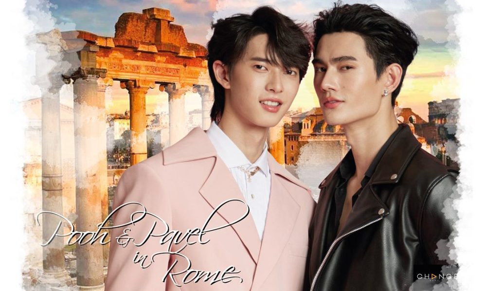 Image courtesy of Change2561 and JUS IN BELLO 