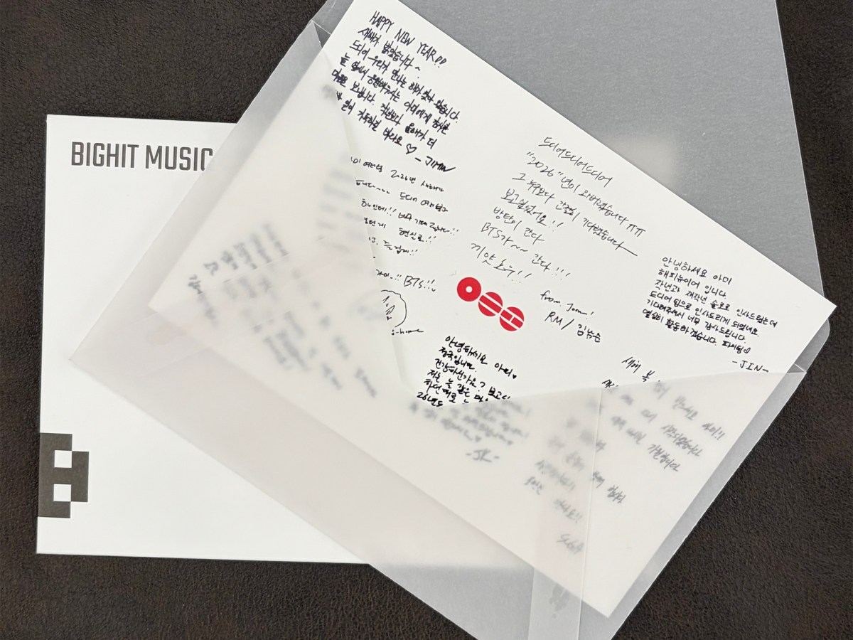 BTS Set to Begin a New Era with New Album Out March 20