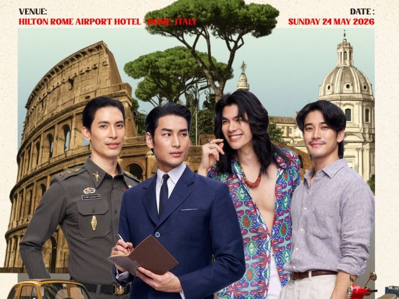 “SHINE” Fanmeet Brings Thai BL Stars to Rome This May as Part of JIB DREAM FANMEET 6.5