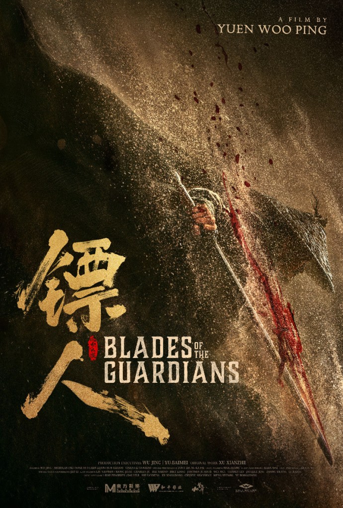 Yuen Woo-ping’s “Blades of the Guardian” Review