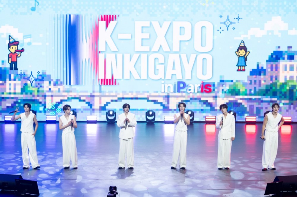 82MAJOR delivered a wonderful show in Paris / Image © 2026 SBS / Courtesy of K-EXPO Inkigayo Paris