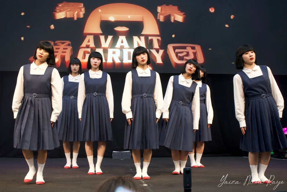 avantgardey at HYPER JAPAN / Image © Nicole Rayo for View of the Arts