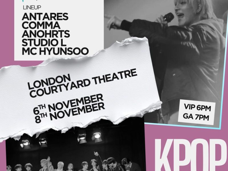 KTAM Unleashed Brings Emerging Korean Artists to London and Brighton This November