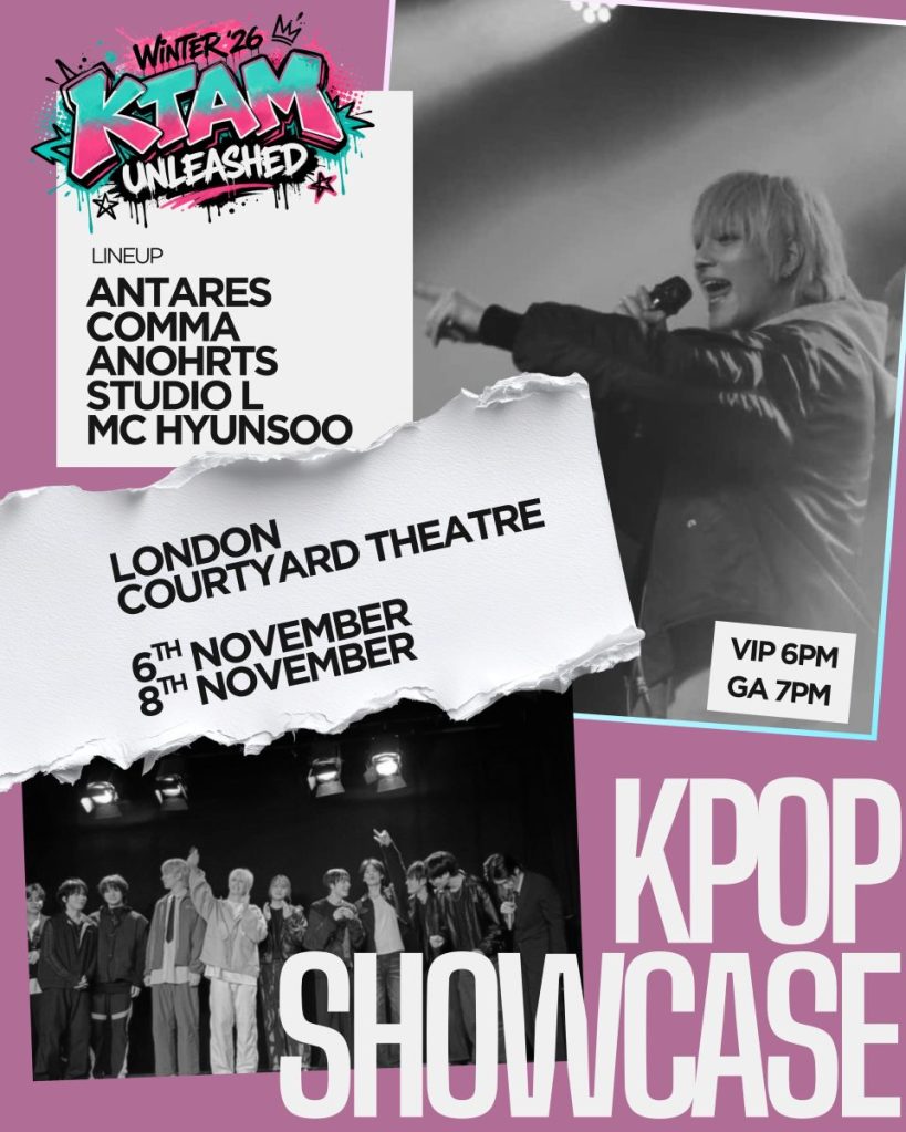 KTAM Unleashed Brings Emerging Korean Artists to London and Brighton This November